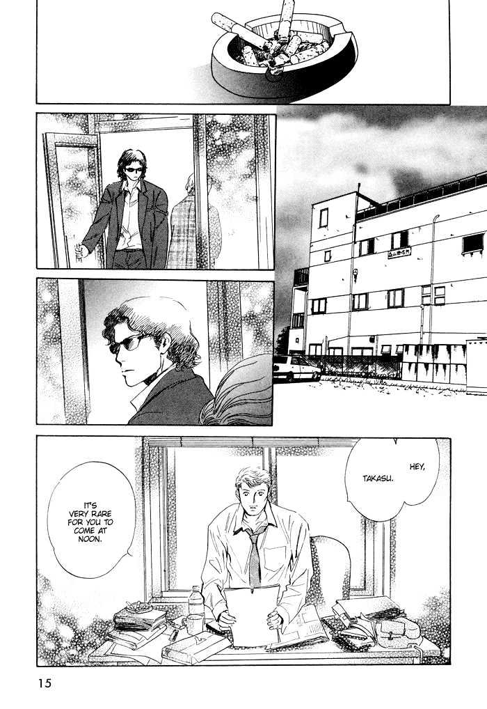 Ansatsusha wa Sakana wo Kirau Chapter 1 page 13 - Chapter 1
