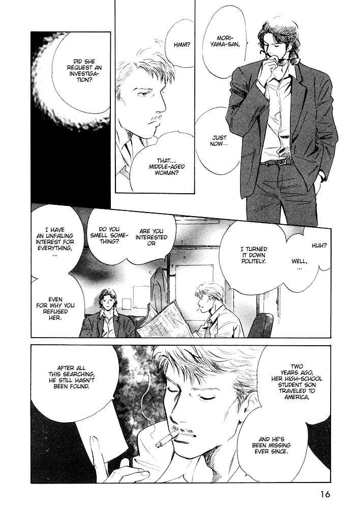 Ansatsusha wa Sakana wo Kirau Chapter 1 page 14 - Chapter 1