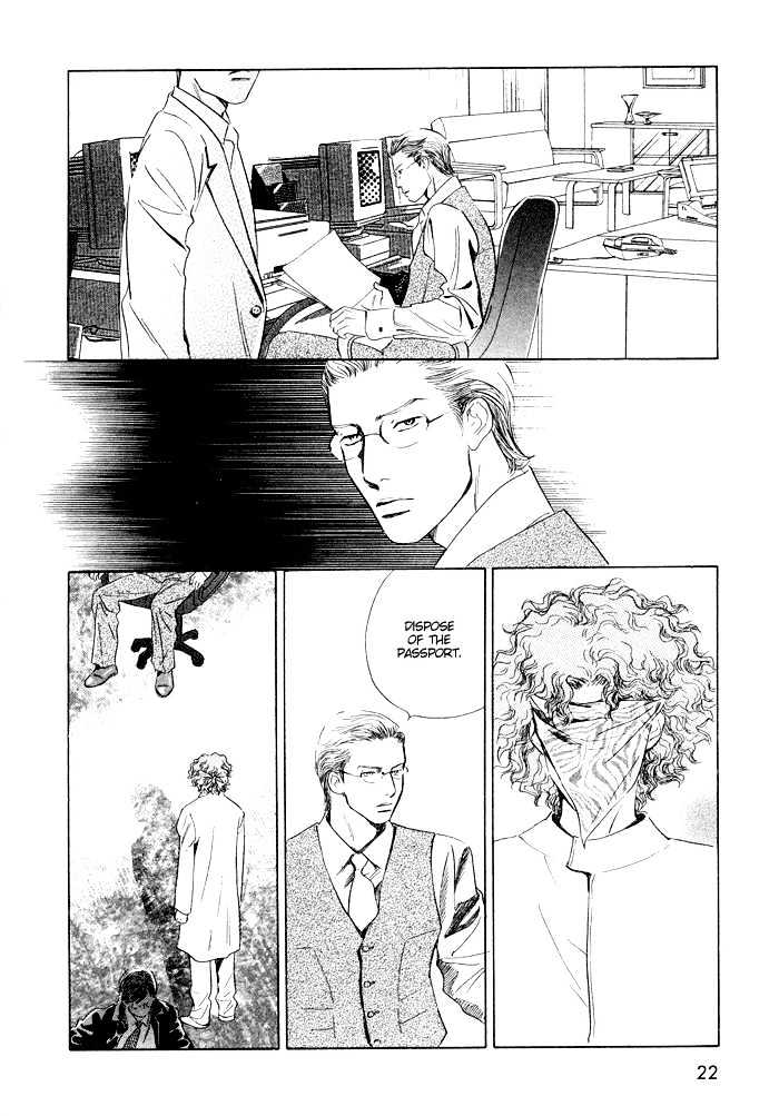 Ansatsusha wa Sakana wo Kirau Chapter 1 page 20 - Chapter 1