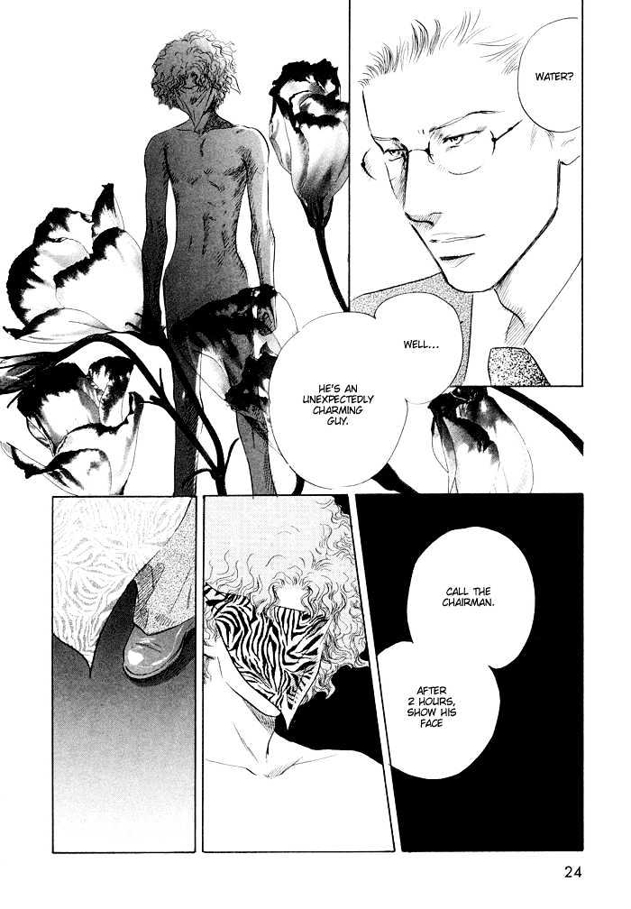 Ansatsusha wa Sakana wo Kirau Chapter 1 page 22 - Chapter 1