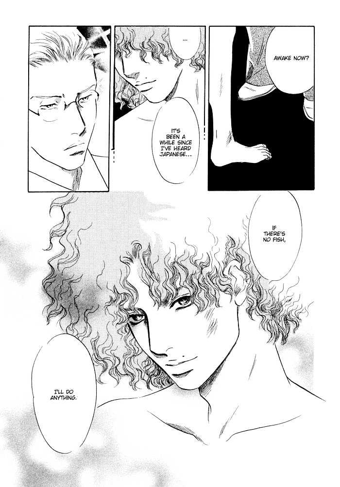 Ansatsusha wa Sakana wo Kirau Chapter 1 page 24 - Chapter 1