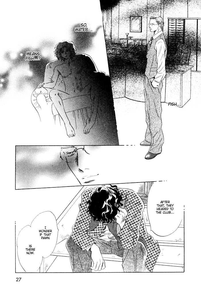 Ansatsusha wa Sakana wo Kirau Chapter 1 page 25 - Chapter 1