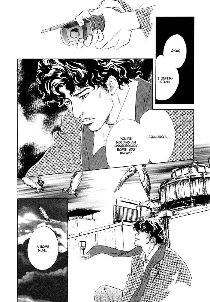 Ansatsusha wa Sakana wo Kirau Chapter 1 page 26 - Chapter 1