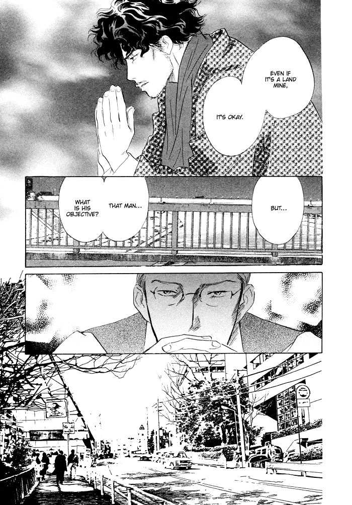 Ansatsusha wa Sakana wo Kirau Chapter 1 page 27 - Chapter 1