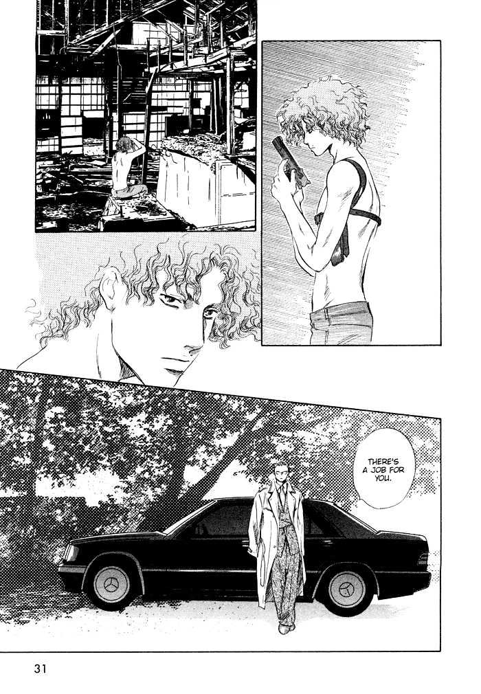 Ansatsusha wa Sakana wo Kirau Chapter 1 page 29 - Chapter 1