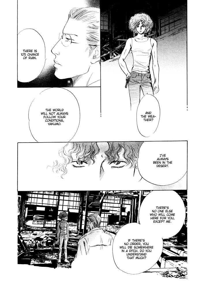 Ansatsusha wa Sakana wo Kirau Chapter 1 page 30 - Chapter 1