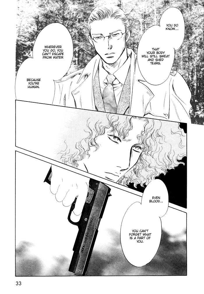 Ansatsusha wa Sakana wo Kirau Chapter 1 page 31 - Chapter 1