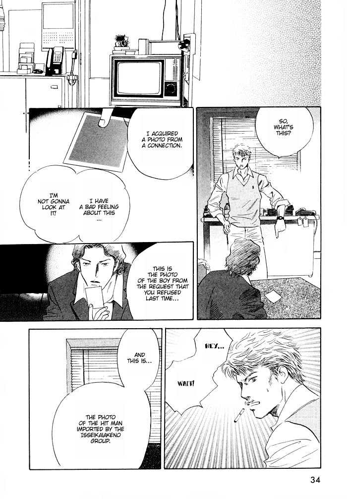 Ansatsusha wa Sakana wo Kirau Chapter 1 page 32 - Chapter 1