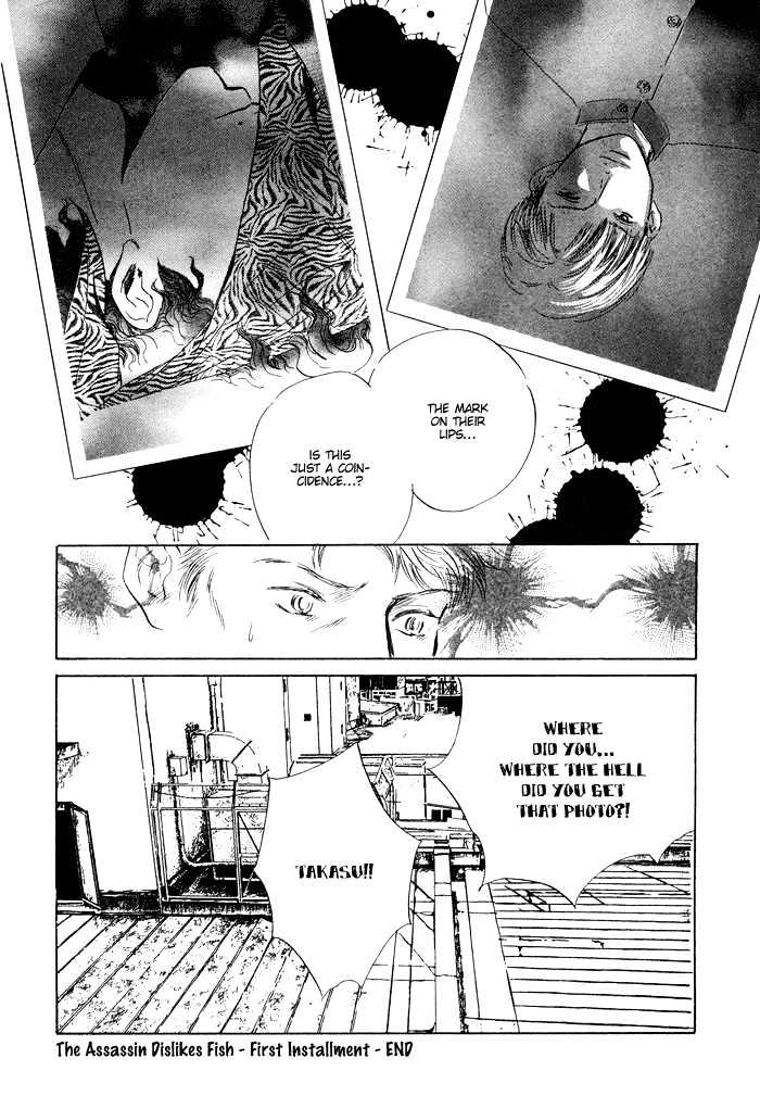 Ansatsusha wa Sakana wo Kirau Chapter 1 page 33 - Chapter 1