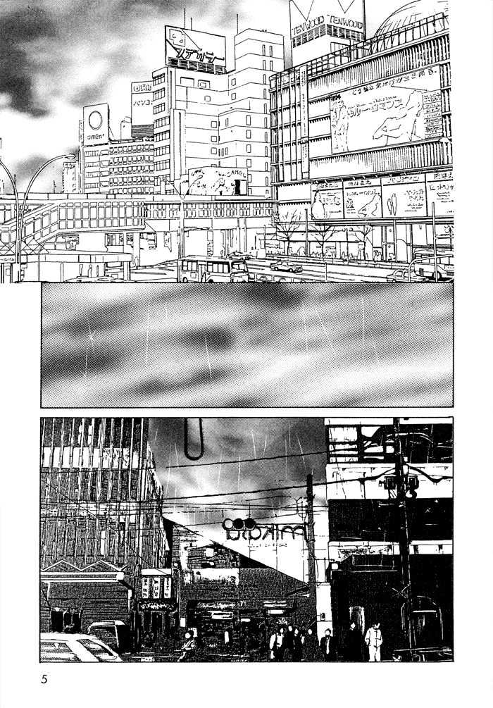 Ansatsusha wa Sakana wo Kirau Chapter 1 page 4 - Chapter 1