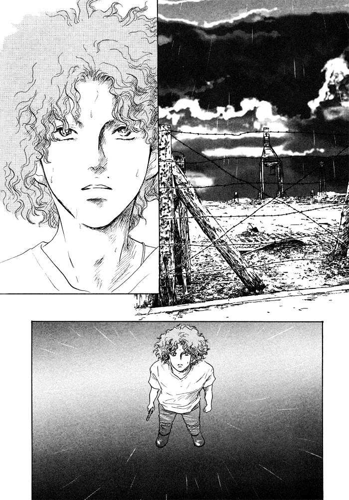 Ansatsusha wa Sakana wo Kirau Chapter 1 page 6 - Chapter 1