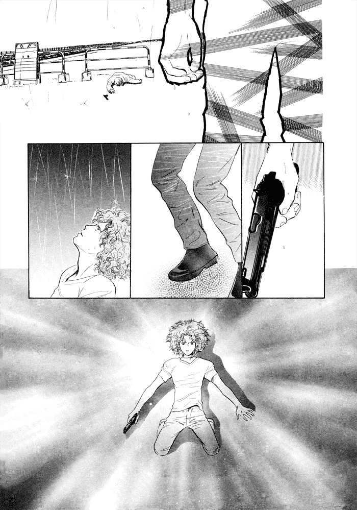 Ansatsusha wa Sakana wo Kirau Chapter 1 page 7 - Chapter 1