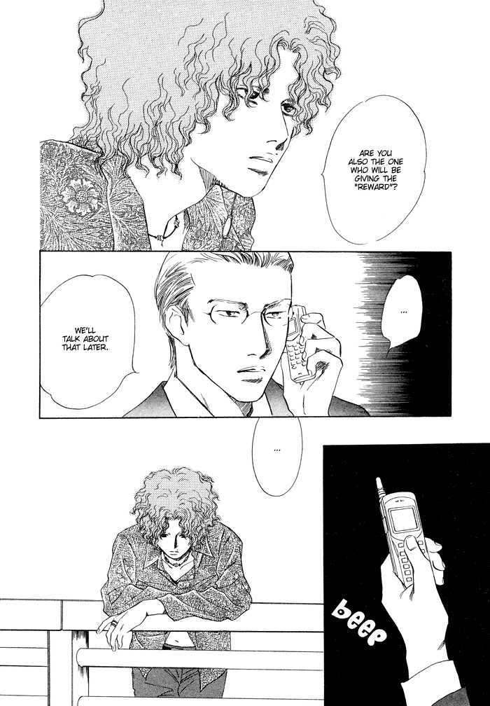 Ansatsusha wa Sakana wo Kirau Chapter 2 page 12 - Chapter 2