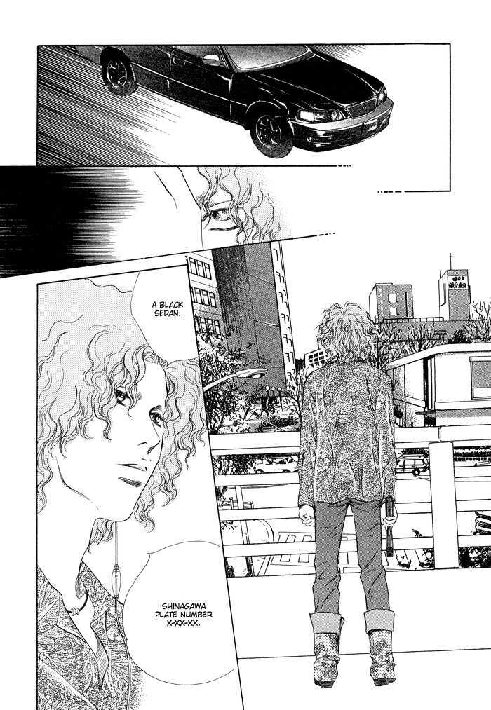 Ansatsusha wa Sakana wo Kirau Chapter 2 page 15 - Chapter 2