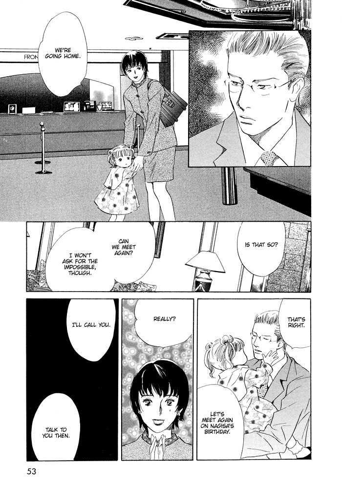 Ansatsusha wa Sakana wo Kirau Chapter 2 page 18 - Chapter 2