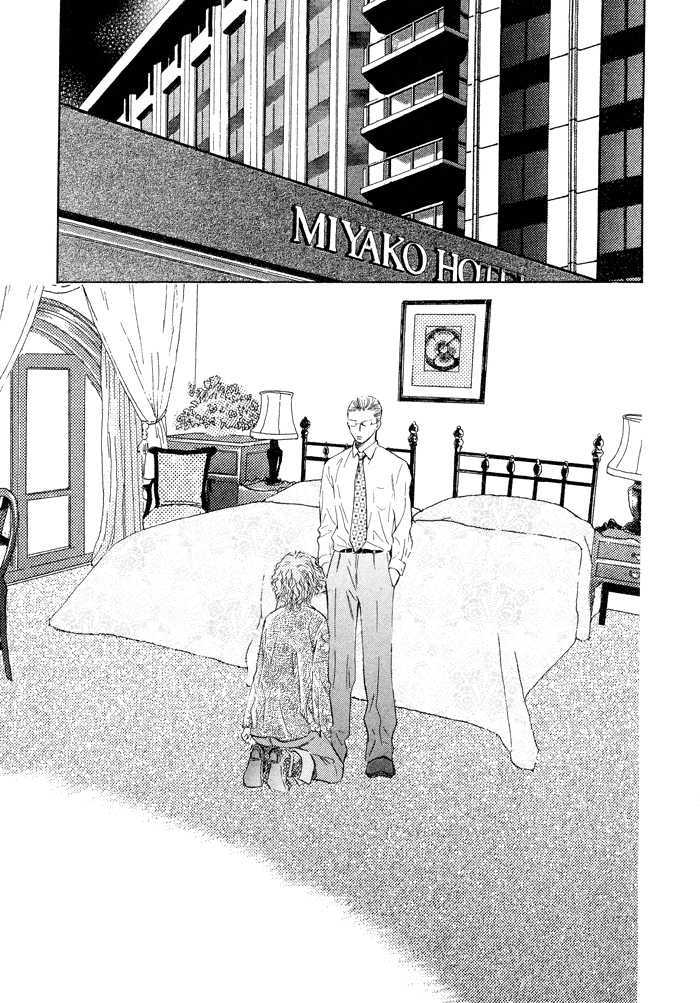 Ansatsusha wa Sakana wo Kirau Chapter 2 page 20 - Chapter 2