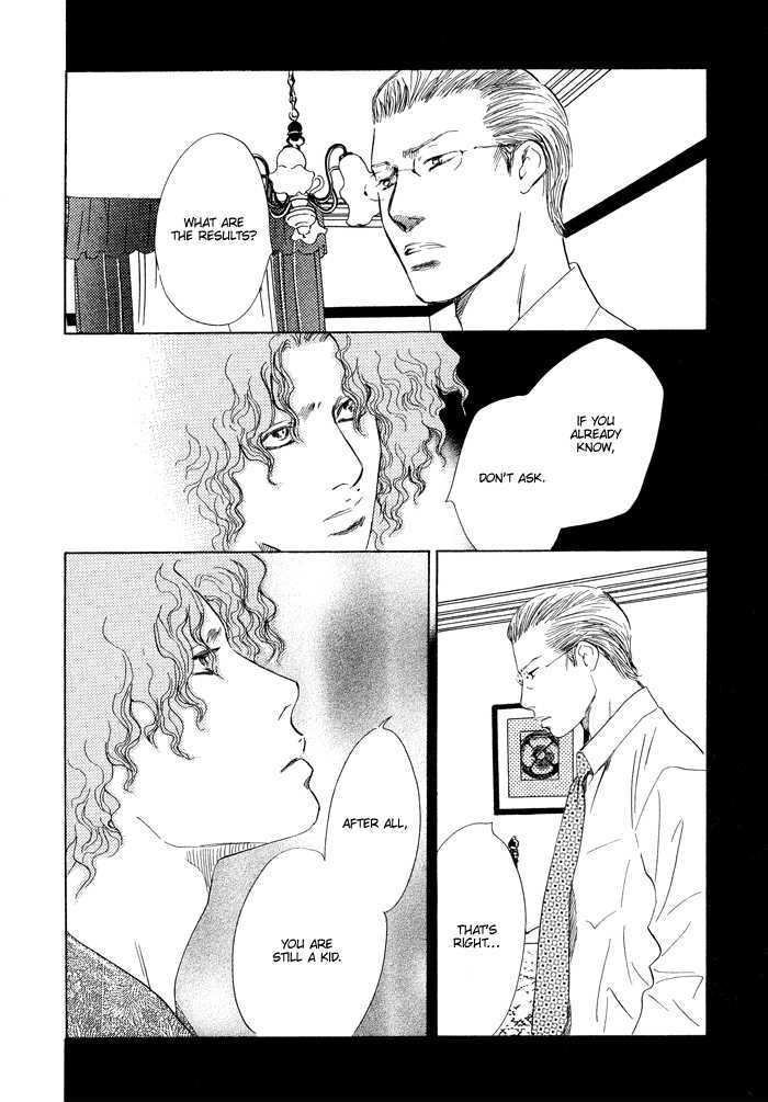 Ansatsusha wa Sakana wo Kirau Chapter 2 page 21 - Chapter 2