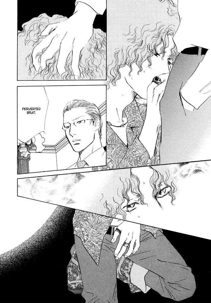 Ansatsusha wa Sakana wo Kirau Chapter 2 page 23 - Chapter 2