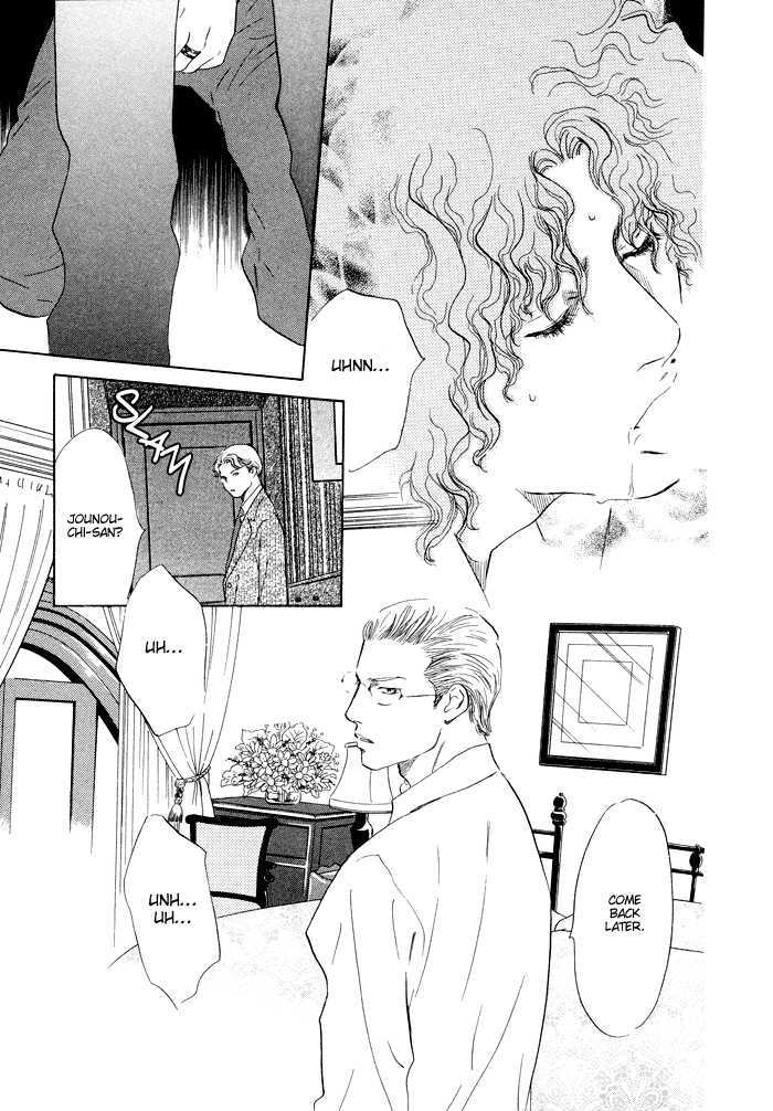 Ansatsusha wa Sakana wo Kirau Chapter 2 page 24 - Chapter 2