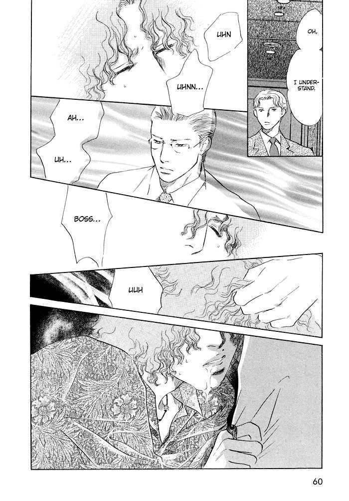 Ansatsusha wa Sakana wo Kirau Chapter 2 page 25 - Chapter 2
