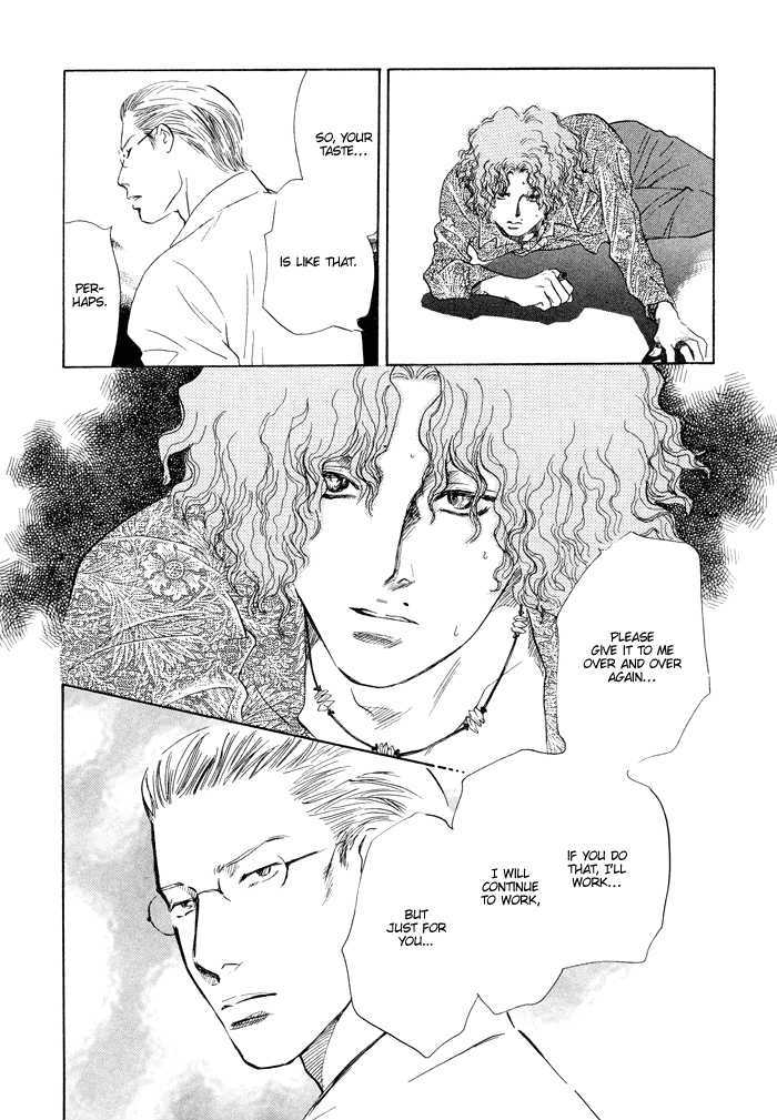 Ansatsusha wa Sakana wo Kirau Chapter 2 page 27 - Chapter 2
