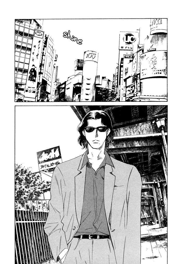 Ansatsusha wa Sakana wo Kirau Chapter 2 page 4 - Chapter 2