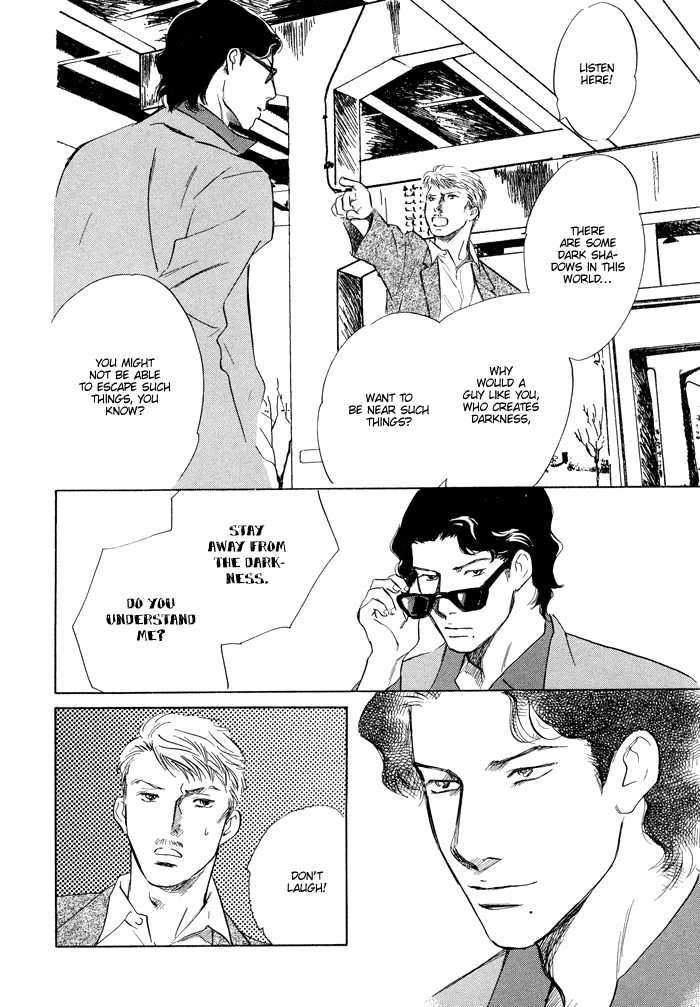 Ansatsusha wa Sakana wo Kirau Chapter 2 page 6 - Chapter 2