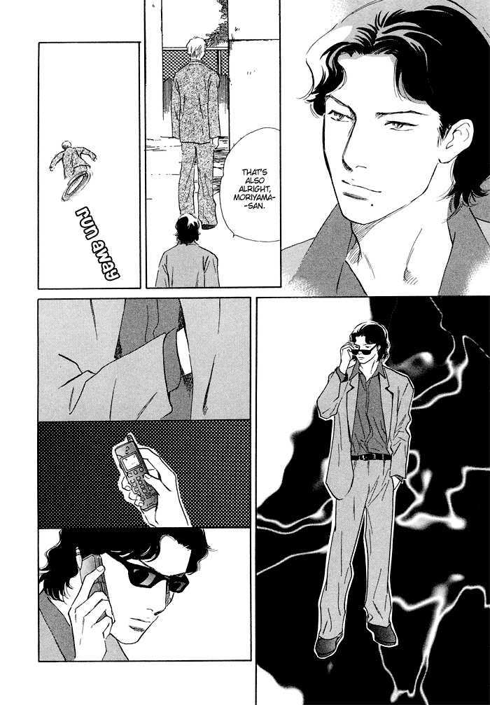Ansatsusha wa Sakana wo Kirau Chapter 2 page 8 - Chapter 2