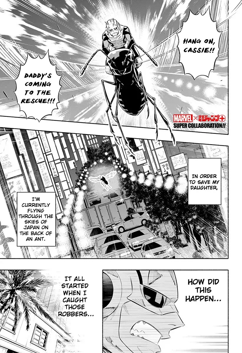 Ant-Man+ Chapter 0 page 1 - Chapter 0: Oneshot