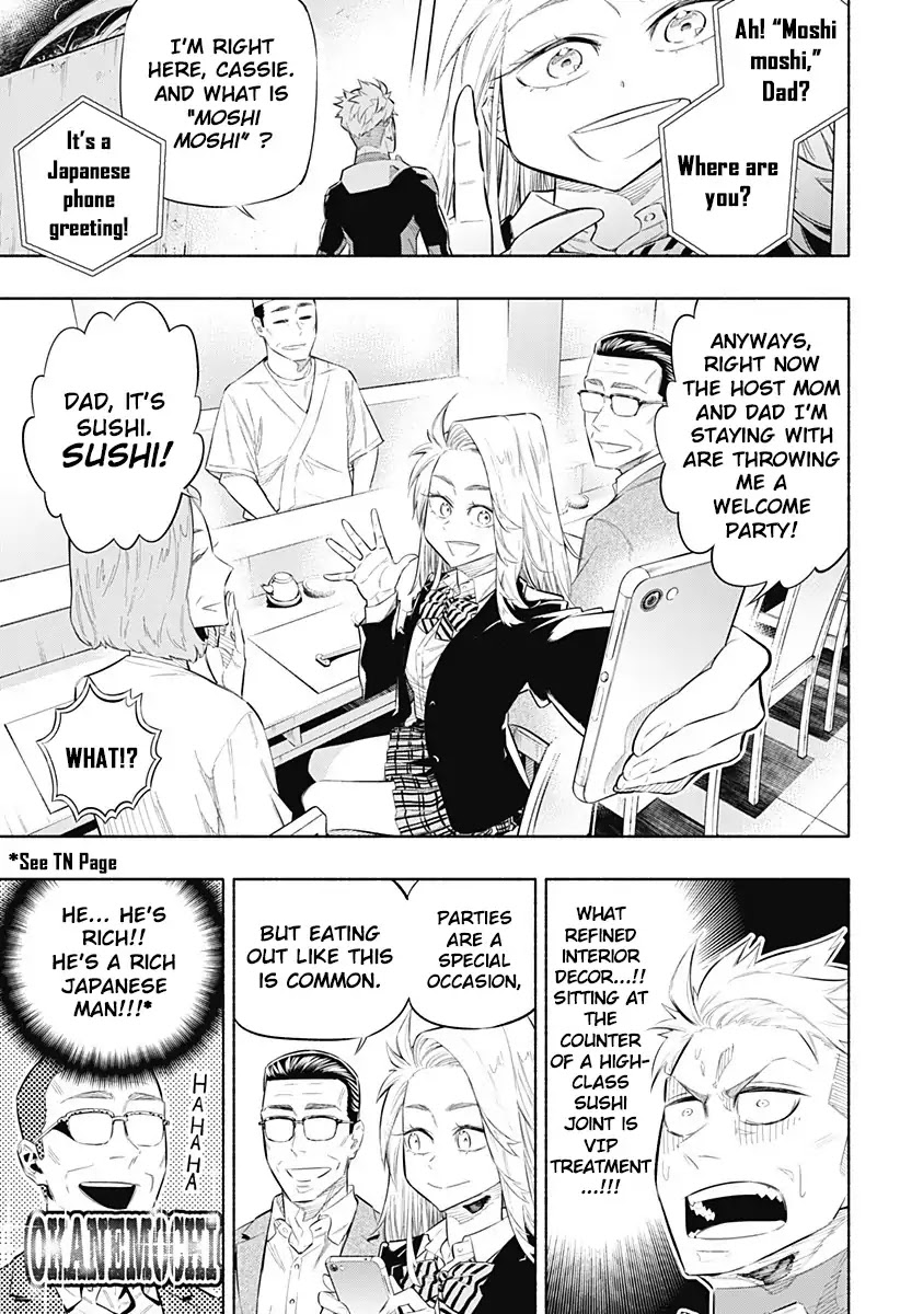 Ant-Man+ Chapter 0 page 17 - Chapter 0: Oneshot