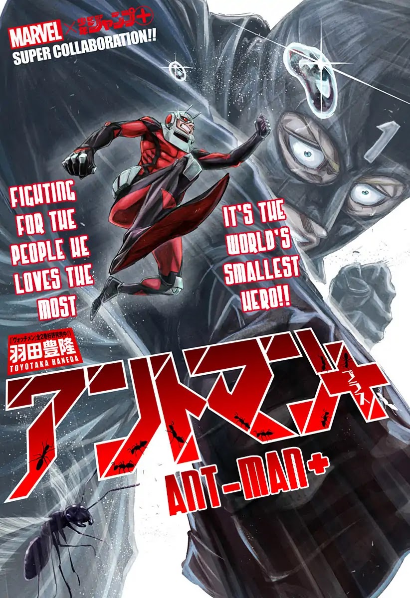 Ant-Man+ Chapter 0 page 2 - Chapter 0: Oneshot