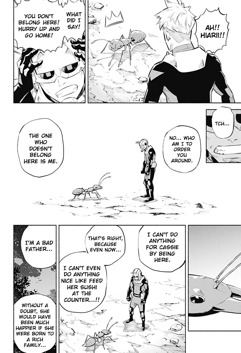 Ant-Man+ Chapter 0 page 20 - Chapter 0: Oneshot