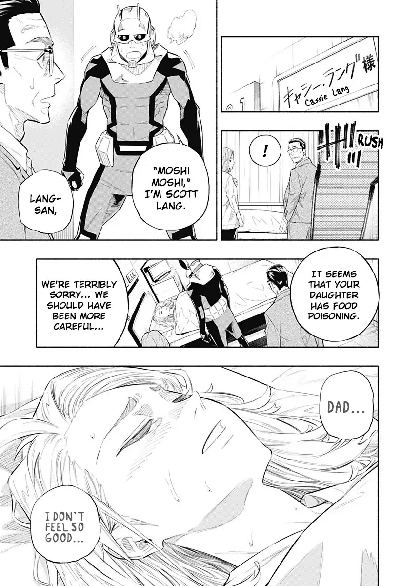 Ant-Man+ Chapter 0 page 25 - Chapter 0: Oneshot