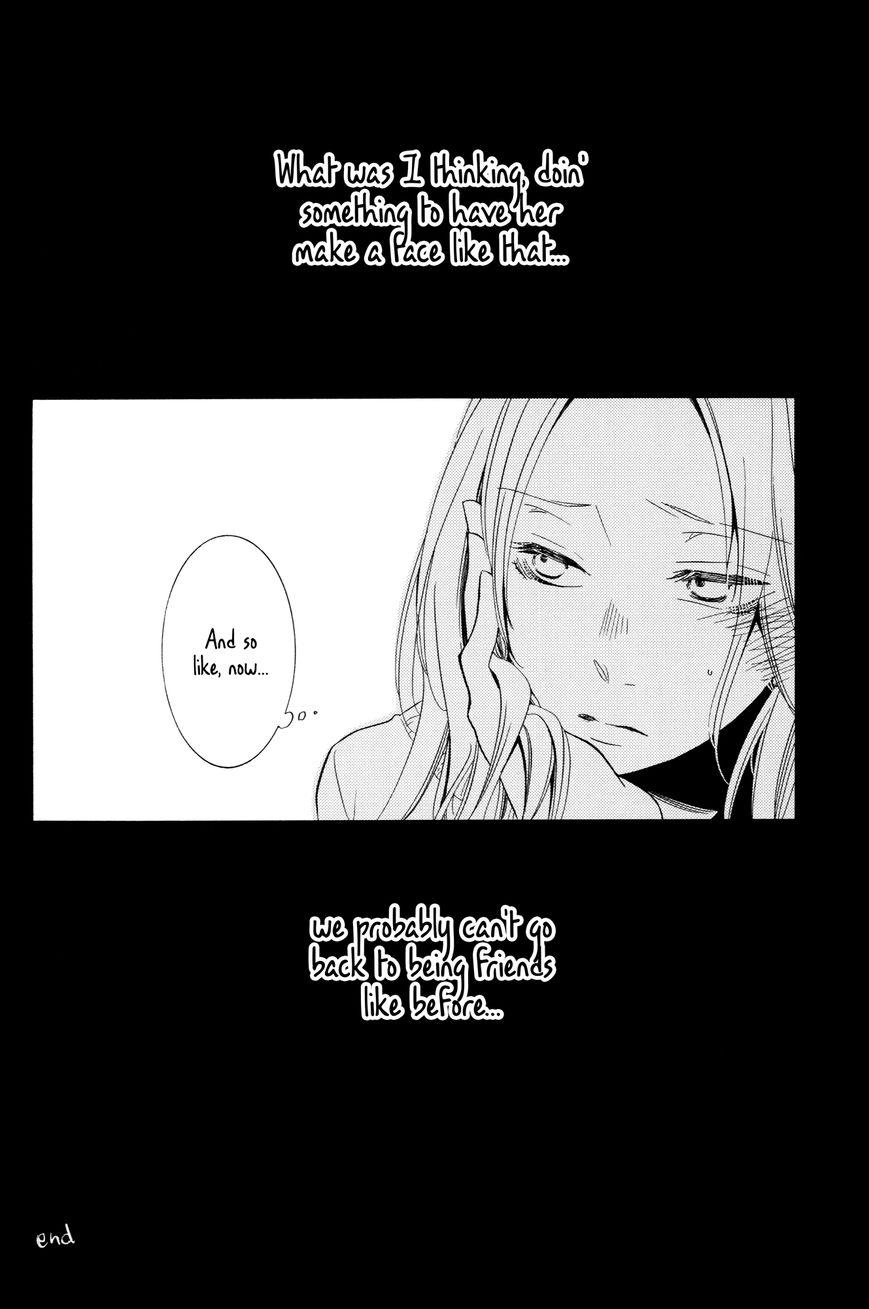 Anta Miteru to Muramura Sunda Kedo Chapter 1 page 12 - Chapter 1