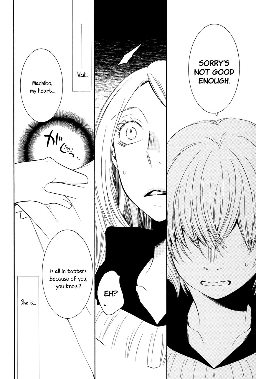 Anta Miteru to Muramura Sunda Kedo Chapter 2 page 8 - Chapter 2