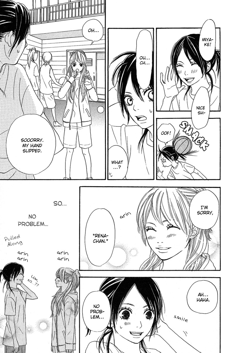 Anta Nanka Daikirai Chapter 1 page 12 - Chapter 1