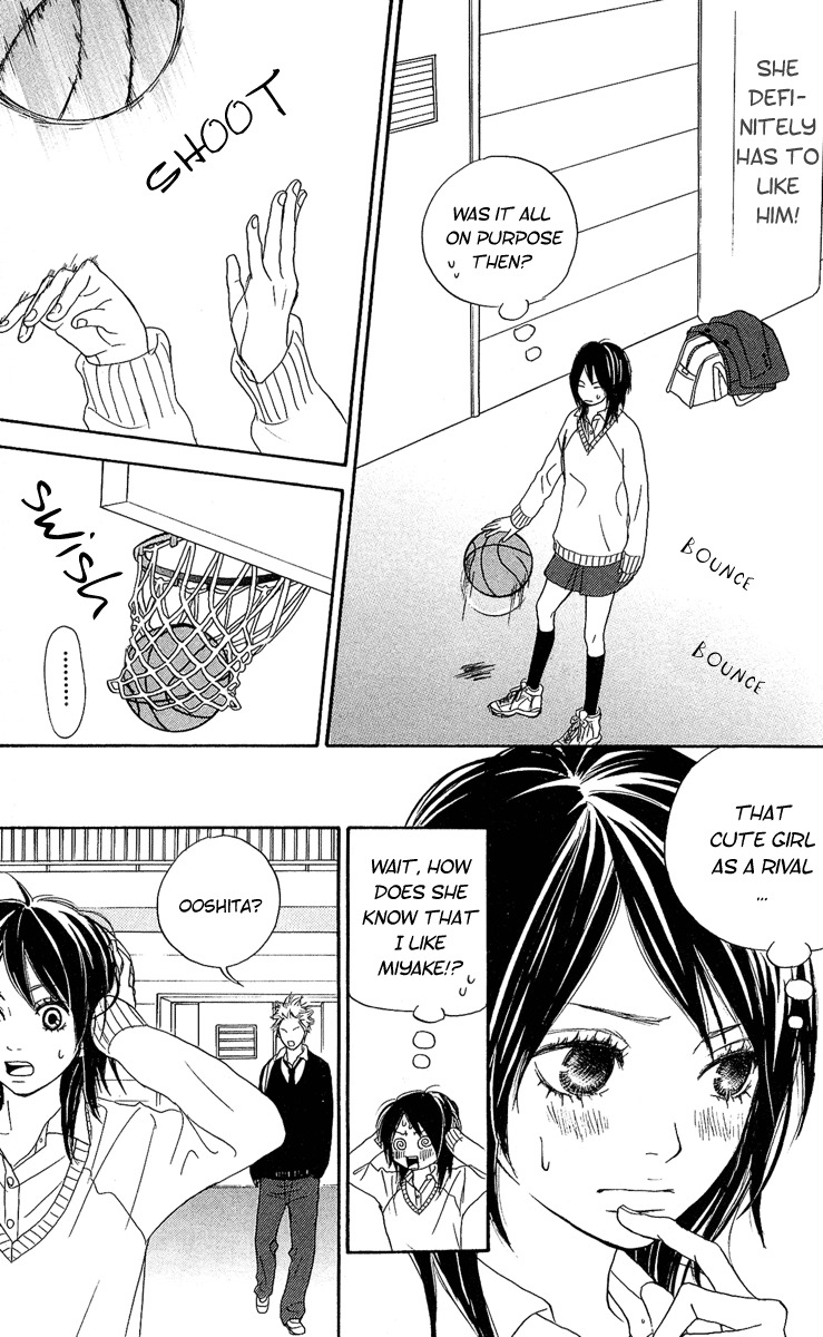 Anta Nanka Daikirai Chapter 1 page 16 - Chapter 1