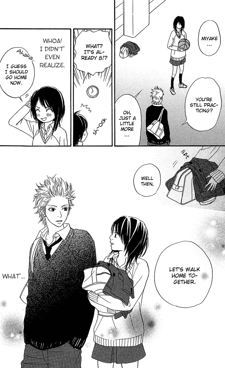 Anta Nanka Daikirai Chapter 1 page 17 - Chapter 1