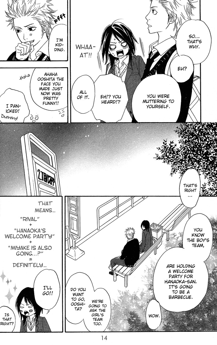 Anta Nanka Daikirai Chapter 1 page 19 - Chapter 1