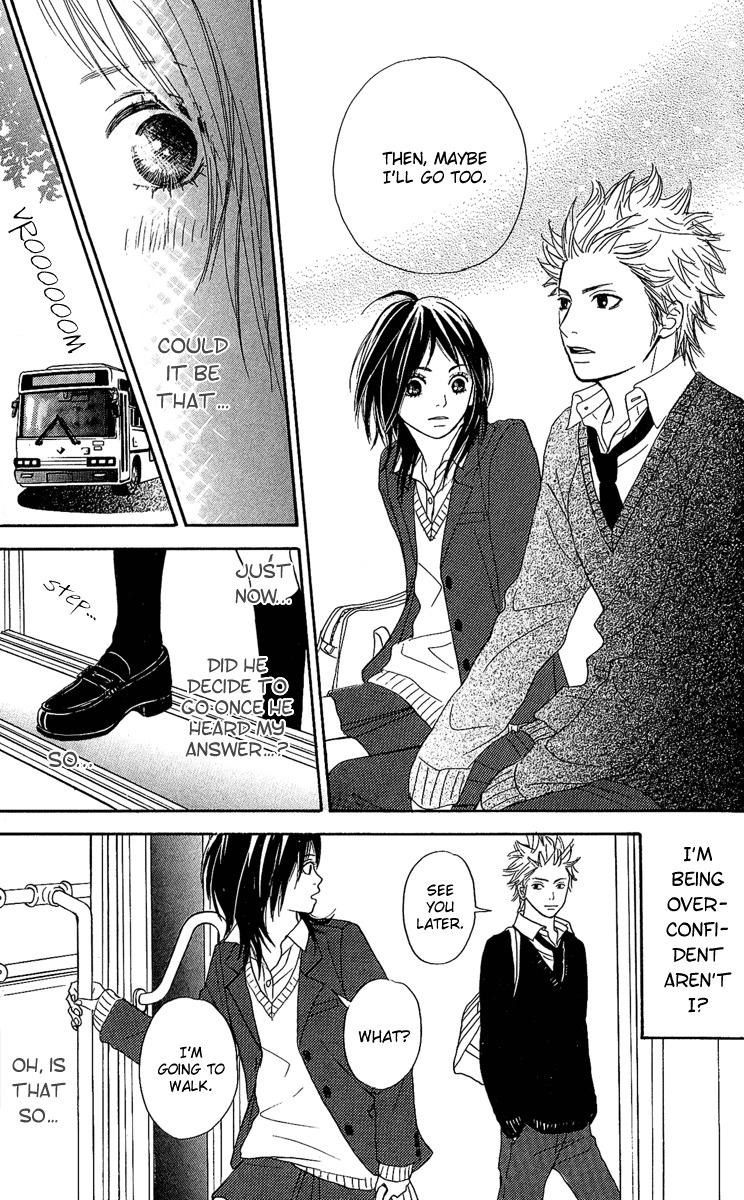 Anta Nanka Daikirai Chapter 1 page 20 - Chapter 1