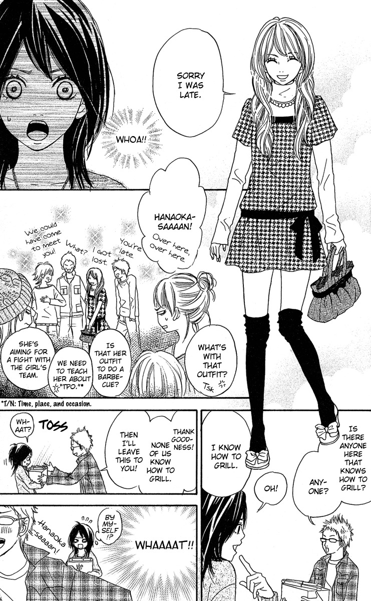 Anta Nanka Daikirai Chapter 1 page 22 - Chapter 1
