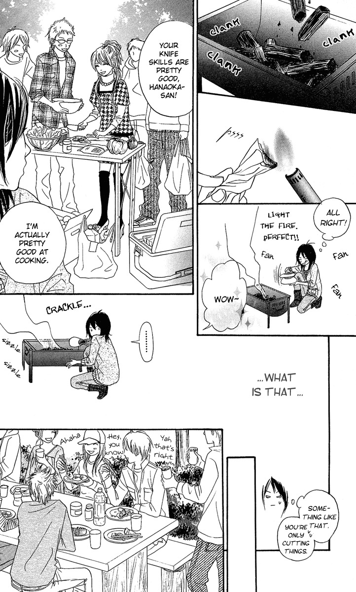 Anta Nanka Daikirai Chapter 1 page 23 - Chapter 1