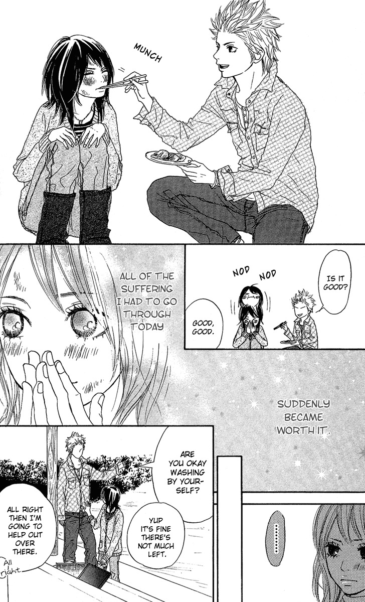 Anta Nanka Daikirai Chapter 1 page 27 - Chapter 1
