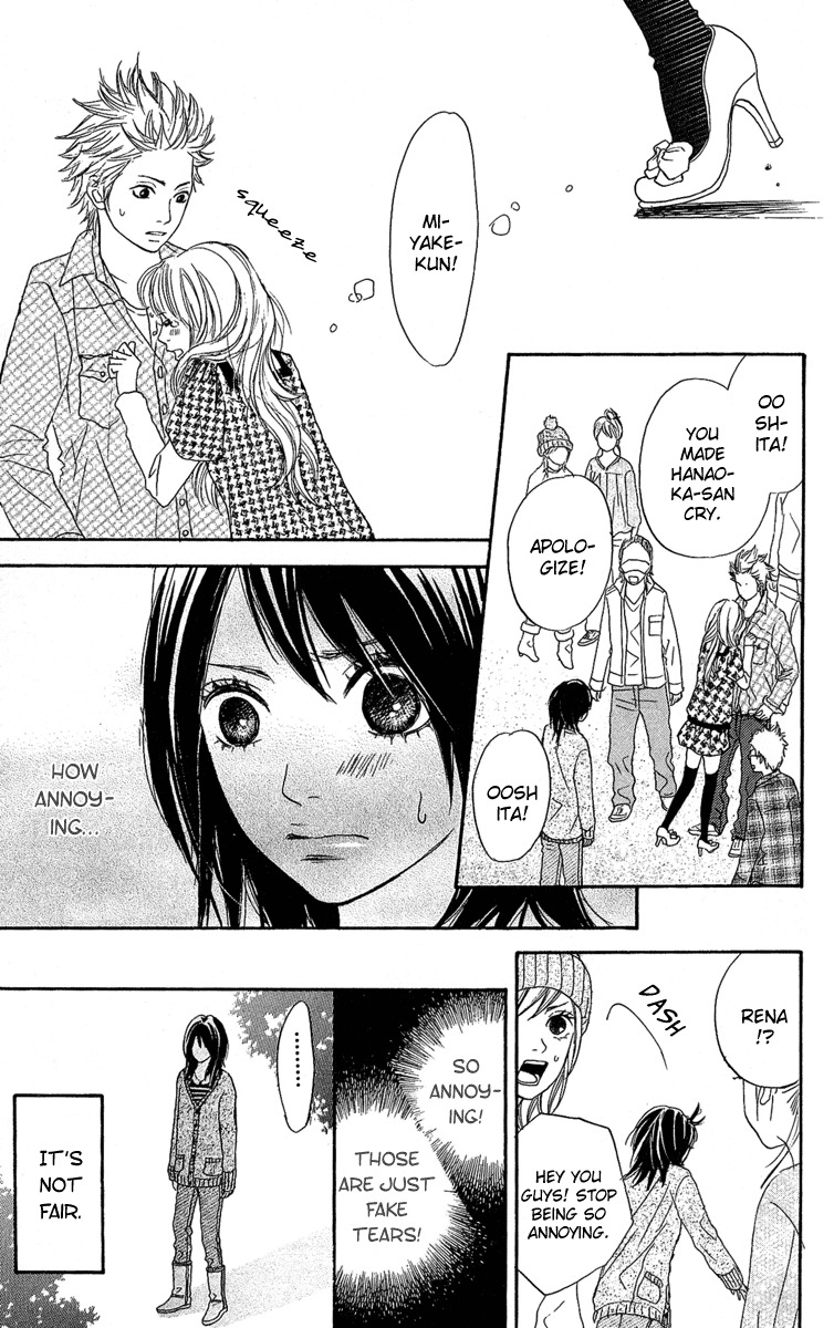 Anta Nanka Daikirai Chapter 1 page 32 - Chapter 1