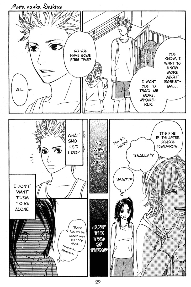 Anta Nanka Daikirai Chapter 1 page 34 - Chapter 1