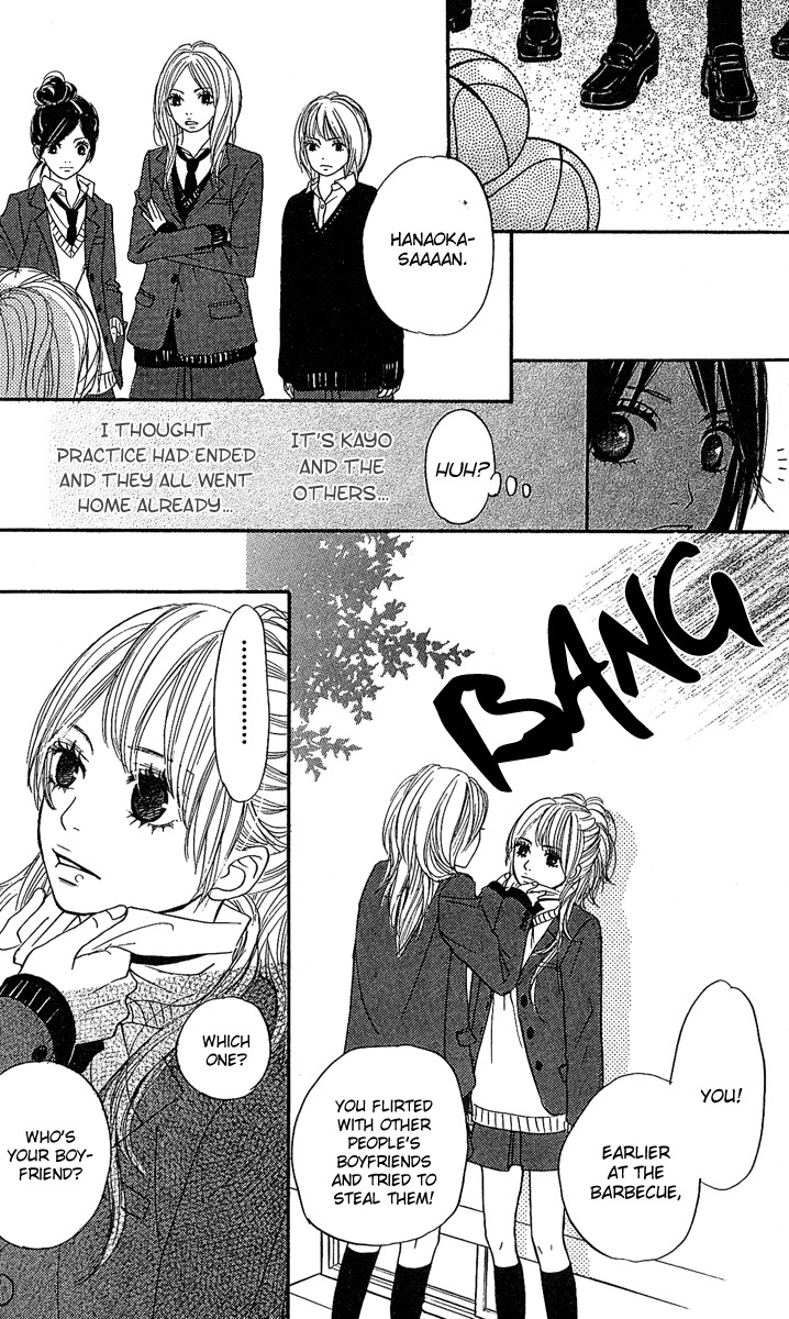 Anta Nanka Daikirai Chapter 1 page 37 - Chapter 1