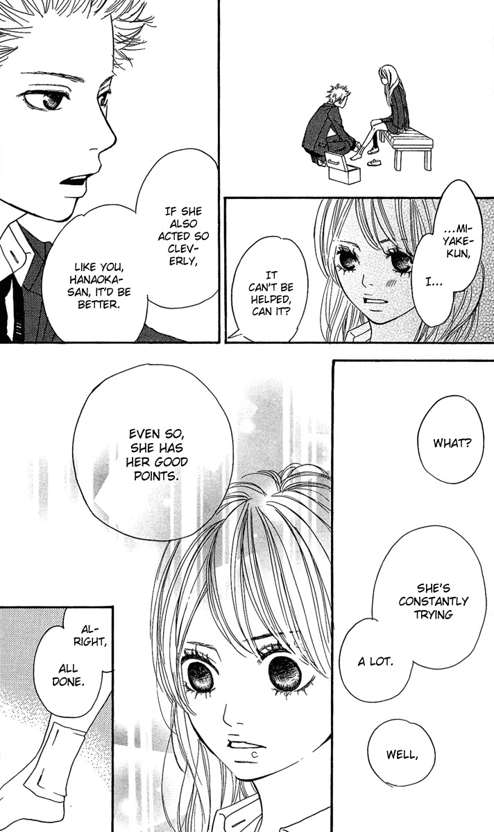 Anta Nanka Daikirai Chapter 1 page 49 - Chapter 1