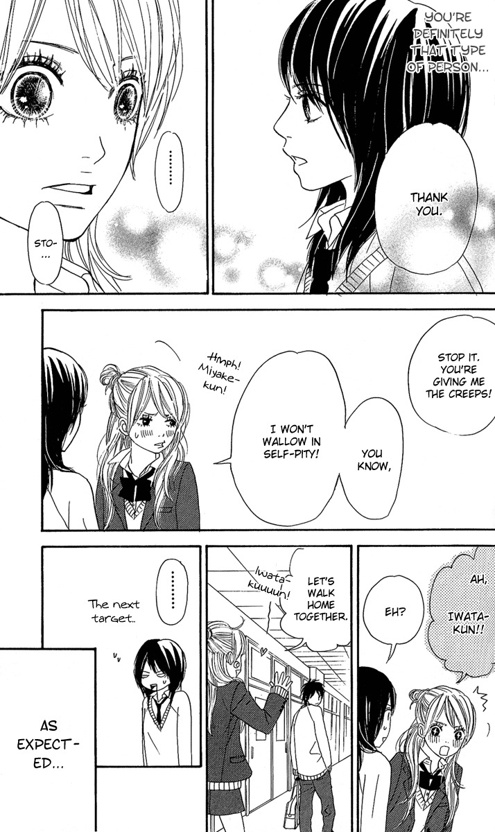 Anta Nanka Daikirai Chapter 1 page 56 - Chapter 1