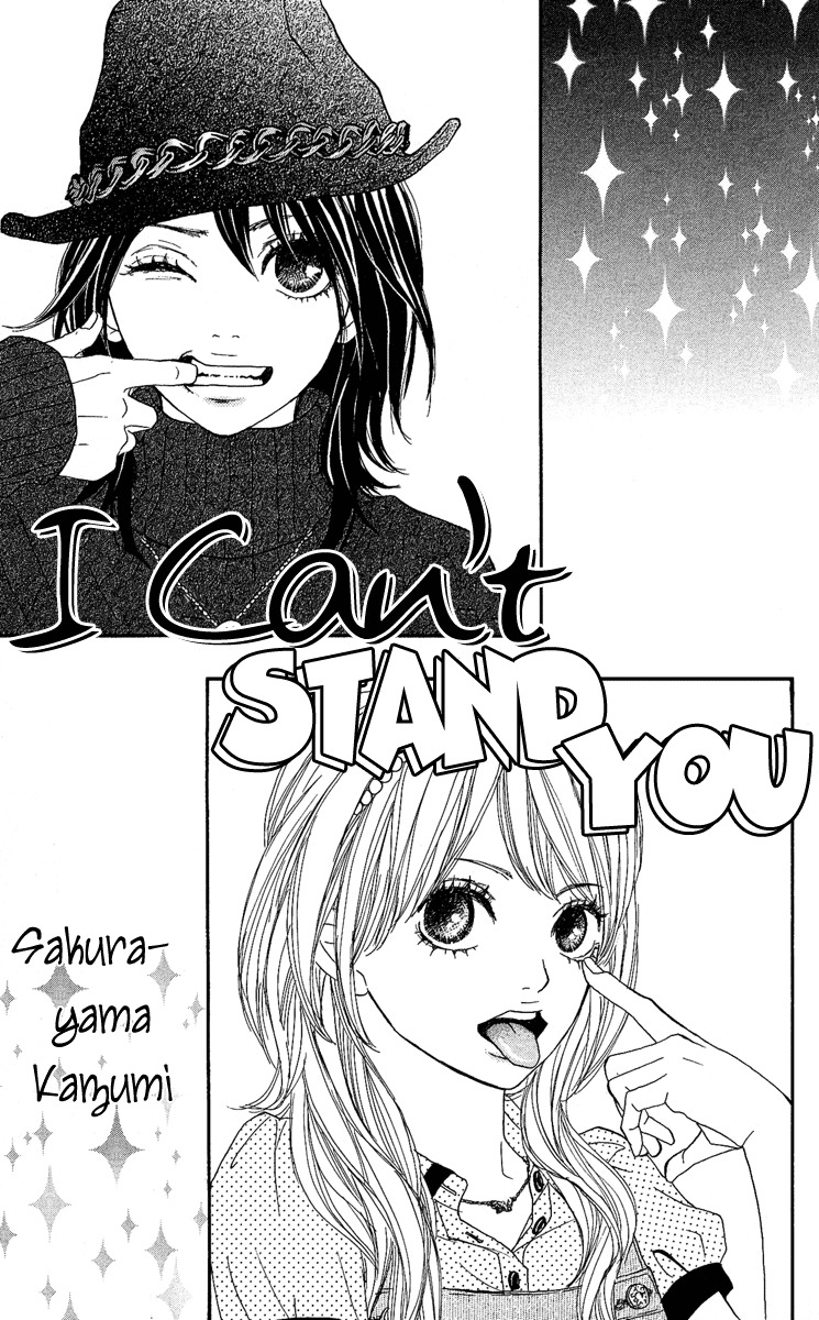 Anta Nanka Daikirai Chapter 1 page 8 - Chapter 1