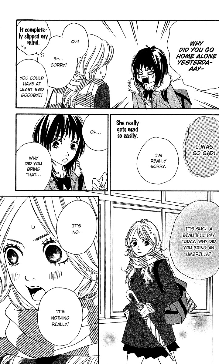 Anta Nanka Daikirai Chapter 2 page 16 - Chapter 2